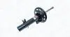 357507070100 MARELLI PEUGEOT Амортизатор передній прав.208 12- MAGNETI MARELLI підбір по vin на Brocar