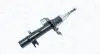 357507070100 MARELLI PEUGEOT Амортизатор передній прав.208 12- MAGNETI MARELLI підбір по vin на Brocar
