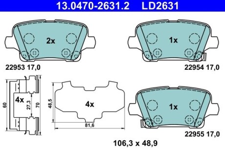 13047026312 KLOCKI HAM. OPEL T. INSIGNIA 1,4-2,0 17- CERAMIC ATE підбір по vin на Brocar