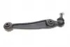 MARELLI BMW Рычаг передний нижний прав.X5 E70 -7 301181333300