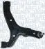 MARELLI VW Важіль передній нижній прав.Amarok 10- 301181310440