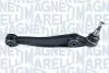 ARM333 MARELLI BMW Рычаг передний нижний прав.X5 E70 -7 MAGNETI MARELLI підбір по vin на Brocar