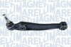 ARM334 MARELLI BMW Важіль передній нижній лев.X5 E70 -7 MAGNETI MARELLI підбір по vin на Brocar