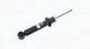 MARELLI PEUGEOT Амортизатор газ.передн.407 04- 357051070000