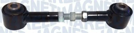 ARM529 Важіль підвіски MAGNETI MARELLI підбір по vin на Brocar