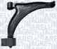 MARELLI OPEL Рычаг передн.правый Insignia 08- 301181389400