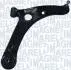 301181382500 MARELLI MITSUBISHI Важіль передн.правий.Colt 04- MAGNETI MARELLI підбір по vin на Brocar
