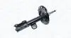 355443070100 MARELLI TOYOTA Амортизатор передн.правий.RAV 4 MAGNETI MARELLI підбір по vin на Brocar