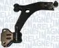 ARM549 MARELLI FORD Важіль нижній прав.Focus III 11- MAGNETI MARELLI підбір по vin на Brocar