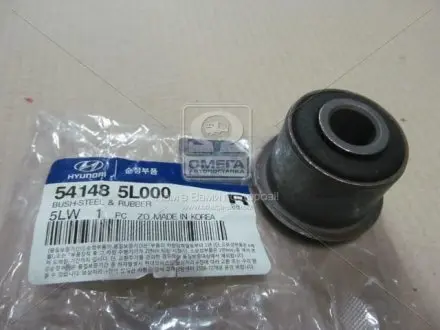 541485L000 Сайлентблок рессоры передней (выр-во Mobis) HYUNDAI / KIA подбор по vin на Brocar
