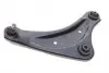 301181386300 MARELLI NISSAN Рычаг передн.прав.Juke 10- MAGNETI MARELLI підбір по vin на Brocar