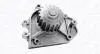 MARELLI Помпа воды CIVIC IV,V 1.6VTI 91- 352316170448