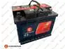 Автомобільний акумулятор Eurorepar EFB Start-Stop 1620012480 60Ah 640A R+ 1620012480