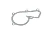 HW1068 Помпа воды Hyundai Elantra/Tucson/I40/Kia Carens/Optima/Sportage 2.0 GDI 11- KAVO підбір по vin на Brocar