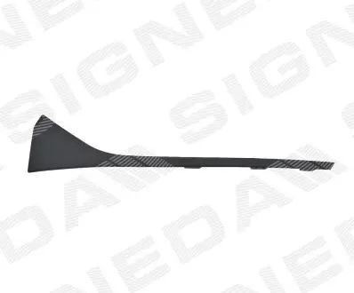 ZBM991003R Кришка протитуманної фари SIGNEDA підбір по vin на Brocar