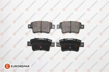 1639383580 Колодки гальмівні EUROREPAR підбір по vin на Brocar