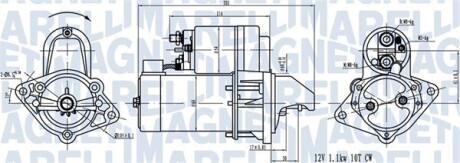 063720519010 Стартер MAGNETI MARELLI подбор по vin на Brocar