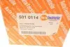 5010114 Пыльник шруса (наружный) Renault Trafic 01-/Opel Insignia A/H 04- (27x89x125) AUTOTECHTEILE підбір по vin на Brocar