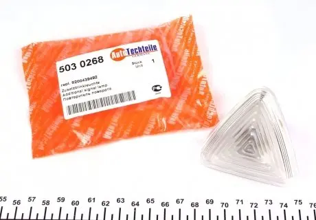 5030268 Повторювач повороту на крило Renault Kangoo 08- AUTOTECHTEILE підбір по vin на Brocar