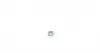 16267250031 Амортизатор (задній) Smart Fortwo/Renault Twingo 0.9 TCe/1.0 SCe 14- MEYLE підбір по vin на Brocar
