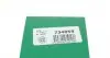 734059 Ремкомплект супорта (заднього) Honda Civic IX 12- (d=34mm) (+ поршень/направляюча) (Ate) SuperKit FRENKIT підбір по vin на Brocar