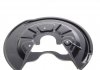 Защита диска тормозного (заднего) (L) Skoda Octavia/VW Golf 04- 07.35.349