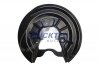 Защита диска тормозного (заднего) (R) Skoda Octavia/VW Golf 04- 07.35.350