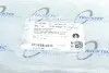 0735340 Защита диска тормозного (заднего) (L) VW Touran/Golf VI 03-15 TRUCKTEC підбір по vin на Brocar