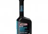 Промивка EXTREME COOLING SYSTEM DEGREASER 325мл W25541