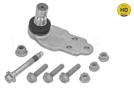 7160100035HD SWORZEŃ WAHACZA FORD P. MONDEO V (09/12-) LE MEYLE подбор по vin на Brocar