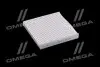 PMD012 Фильтр салона SSANGYONG (вир-во Parts-Mall) PARTS-MALL підбір по vin на Brocar