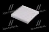 PMD012 Фильтр салона SSANGYONG (вир-во Parts-Mall) PARTS-MALL підбір по vin на Brocar