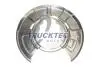 Захист диска гальмівного (заднього) BMW X5 (E70/F15/F85)/X6 (E71/E72) 06- 08.35.257