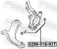 0298016KIT БОЛТ КРІПЛЕННЯ ПІДВІСКИ РЕМКОМПЛЕКТ NISSAN QASHQAI J10E 2006.122013.12 [EL] FEBEST підбір по vin на Brocar