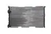 CR526000S Радіатор, система охолодження двигуна MAHLE / KNECHT підбір по vin на Brocar