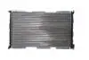 CR526000S Радіатор, система охолодження двигуна MAHLE / KNECHT підбір по vin на Brocar