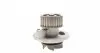 6132200011 Помпа воды Opel Astra F/G/Vectra A/B/Kadett E 1.7D/TD/1.8i 16V/2.0i 16V 88-00 (25z) MEYLE підбір по vin на Brocar