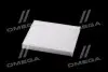 AF5139 Фильтр салона Sorento III ALPHA FILTER підбір по vin на Brocar