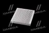 AF5139 Фильтр салона Sorento III ALPHA FILTER підбір по vin на Brocar
