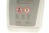83195A42DF3 Антифриз (зеленый) (1.5L) (-40°C) Frostox HT-12 (для G-series) BMW підбір по vin на Brocar