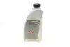 83195A42DF3 Антифриз (зеленый) (1.5L) (-40°C) Frostox HT-12 (для G-series) BMW підбір по vin на Brocar