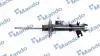Амортизатор газомасляний MSS017319