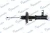 Амортизатор газомасляний MSS016264