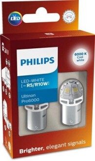 24805CU60X2 Автолампа светодиодная PHILIPS подбор по vin на Brocar