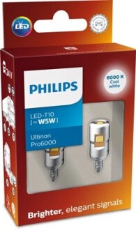 24961CU60X2 Автолампа светодиодная PHILIPS подбор по vin на Brocar