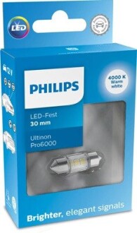 11860WU60X1 Автолампа Philips 11860WU60X1 Ultinon Pro6000 SV8,5 PHILIPS подбор по vin на Brocar