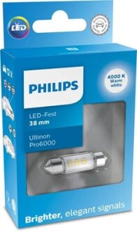 11854WU60X1 Автолампа Philips 11854WU60X1 Ultinon Pro6000 SV8,5 прозрачная PHILIPS подбор по vin на Brocar