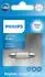 11854CU60X1 Автолампа Philips 11854CU60X1 Ultinon Pro6000 SV8,5 прозрачная PHILIPS підбір по vin на Brocar