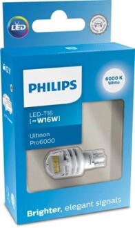 11067CU60X1 Автолампа Philips 11067CU60X1 Ultinon Pro6000 W16W прозрачная PHILIPS подбор по vin на Brocar