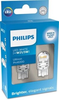 11066CU60X2 Автолампа Philips 11066CU60X2 Ultinon Pro6000 W21/5W W3x16q прозрачная PHILIPS подбор по vin на Brocar